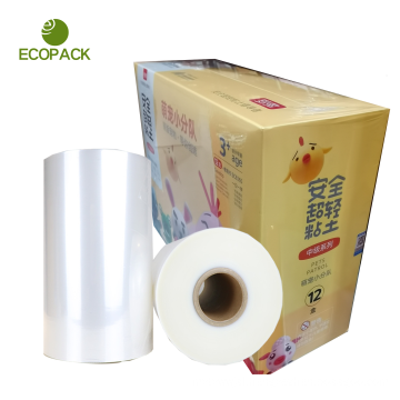 POF biodegradable wrap Packaging Polyolefin Center-folded Film